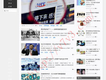 福彩双色球一语断蓝字谜总汇