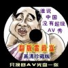 049图库下浏览器打开没反应